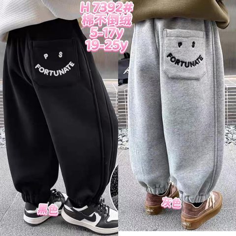 image_93E898A4-C64E-47D2-BED5-EF9935CF84C4_1763973632