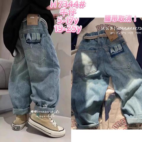 image_C32C314C-55D7-467D-8E94-E56623ED4378_1763976340