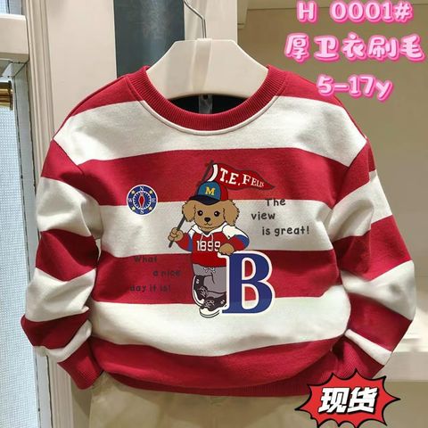 image_DF674993-EFB9-4601-B12C-D71CE5920871_1764145546