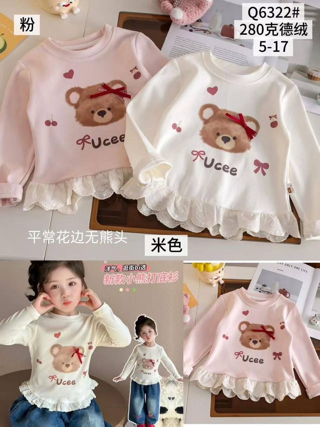 image_0DB4D389-BBE9-4128-AB5C-AD8CDD622DFF_1764215114