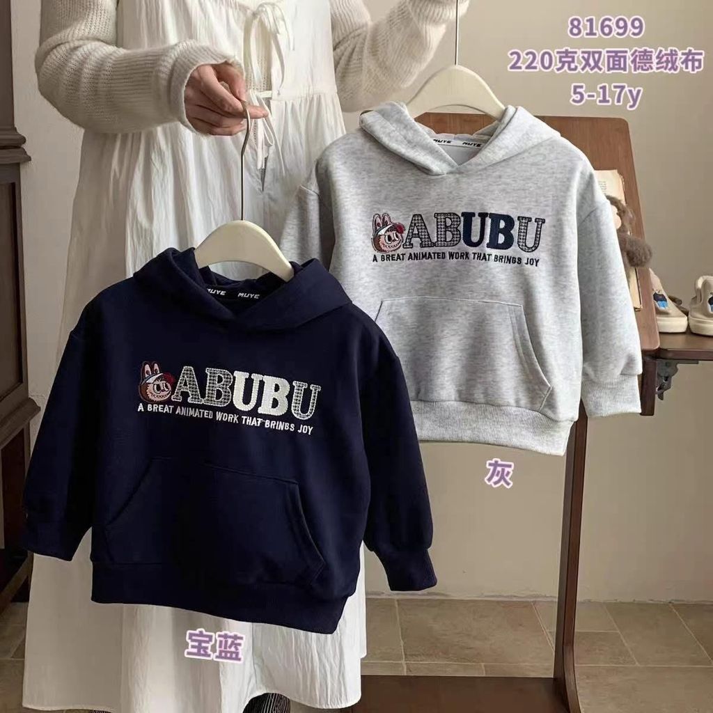 image_0B6B6033-8335-4DA9-9B2C-0413A086BEA5_1764312883