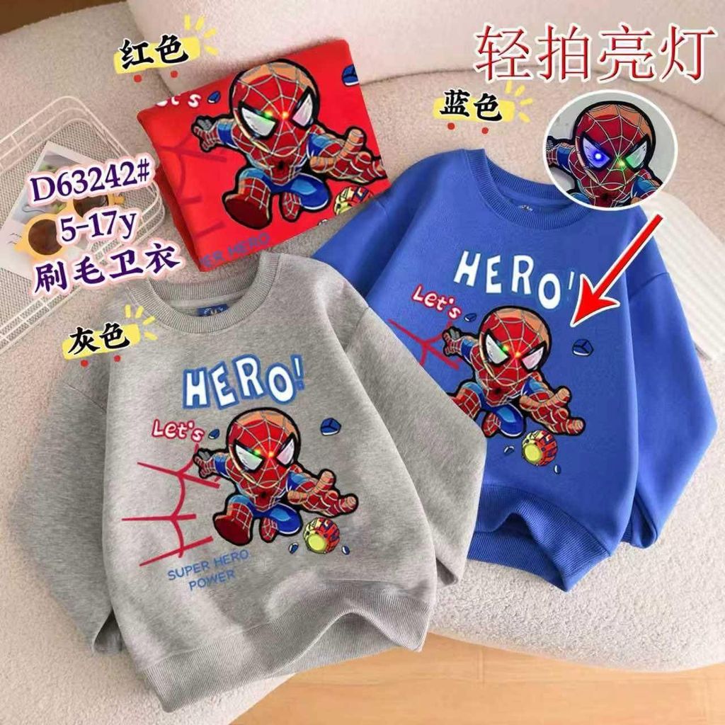 image_7EA114BA-F71B-42FD-81E8-C41EE77CD538_1764314442