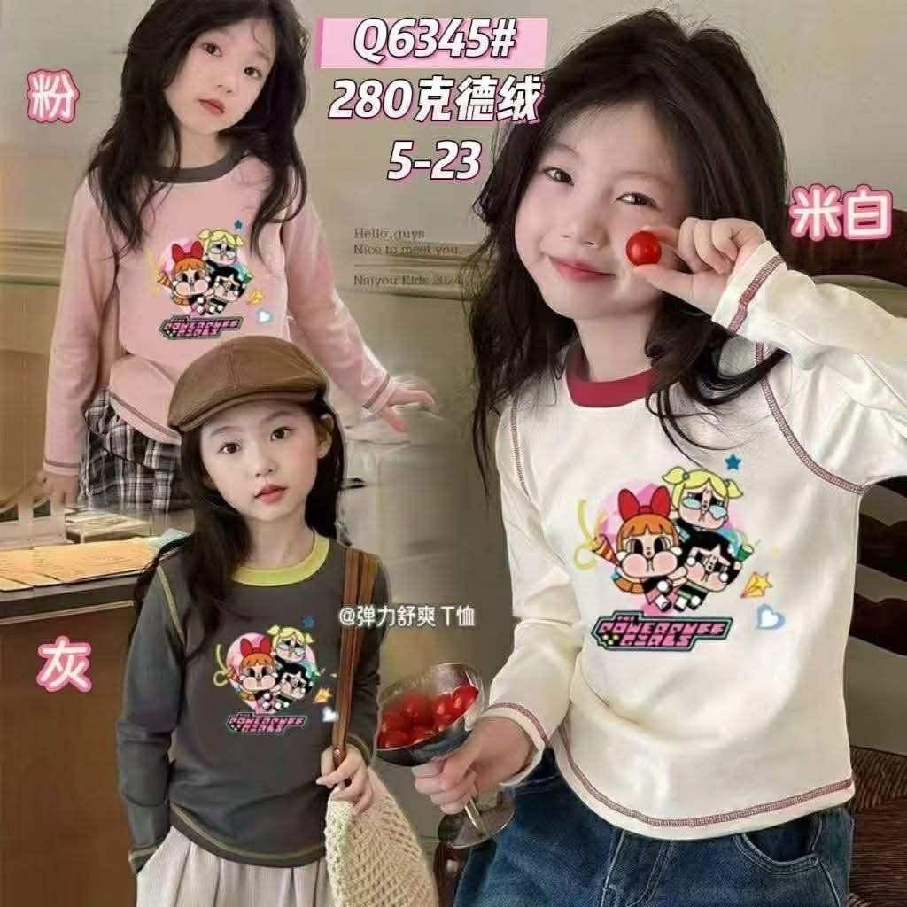 image_9B226AF5-66E4-4F14-A55F-41B8D018F232_1764316215