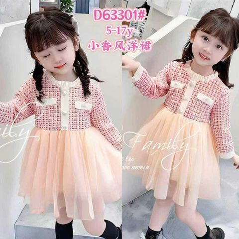 image_9616D901-D879-4B3F-BBD6-BDA604AD7F53_1764388068