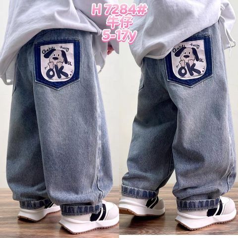 image_99A66C11-7E93-44EF-8535-36B3F540ADB0_1764398302