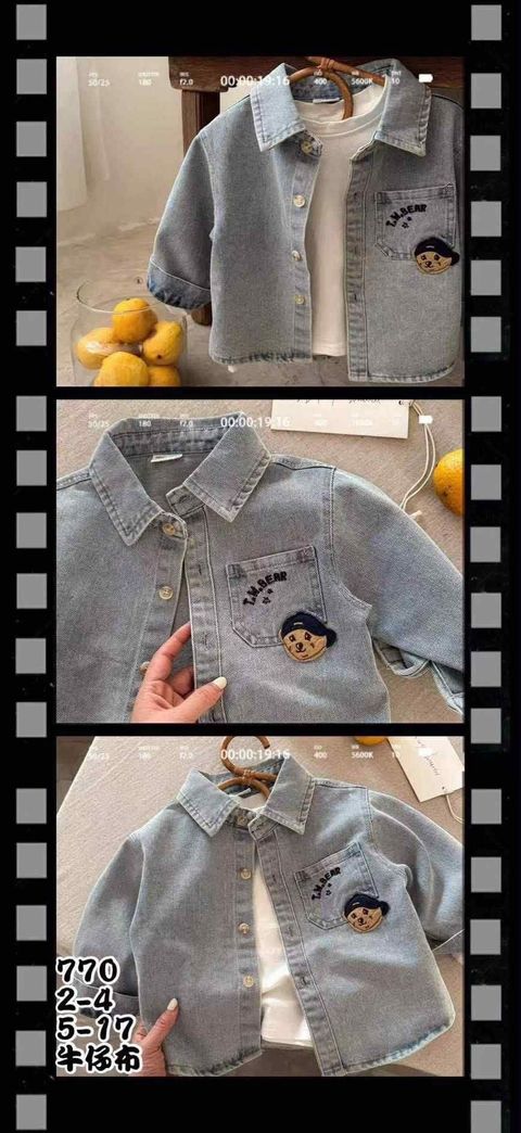 image_B14A7209-653E-4905-9919-6D981C6F4A25_1764398754