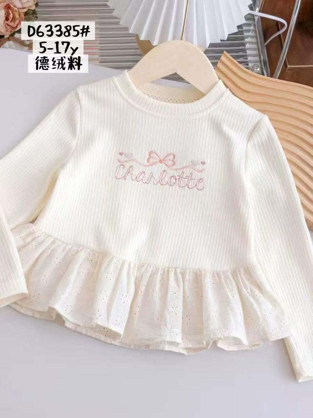 image_9C0C31BF-FCC8-4469-B4B0-D0CDC2BF047F_1764404222