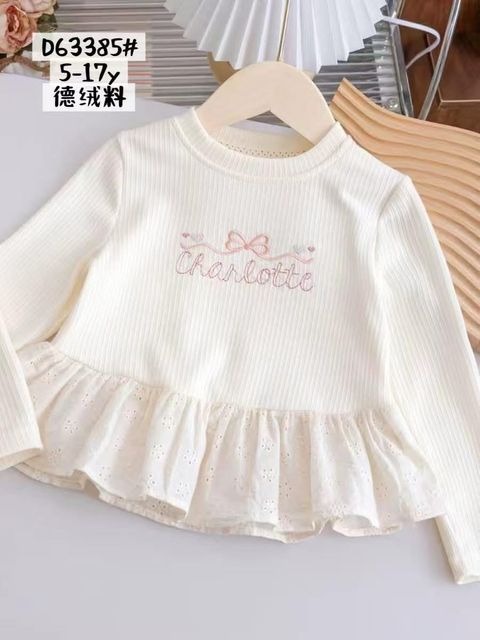 image_9C0C31BF-FCC8-4469-B4B0-D0CDC2BF047F_1764404222