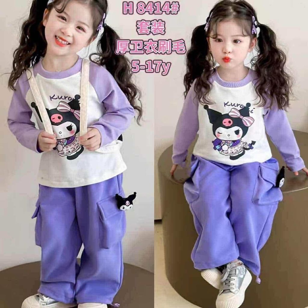 image_2EE65A80-A319-45E6-A11D-EBD5E9A28258_1764409728