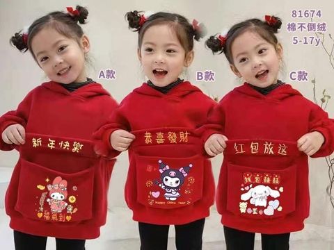 image_FC037323-AE7E-4C57-9F7E-1D2DF2A4A147_1764414012