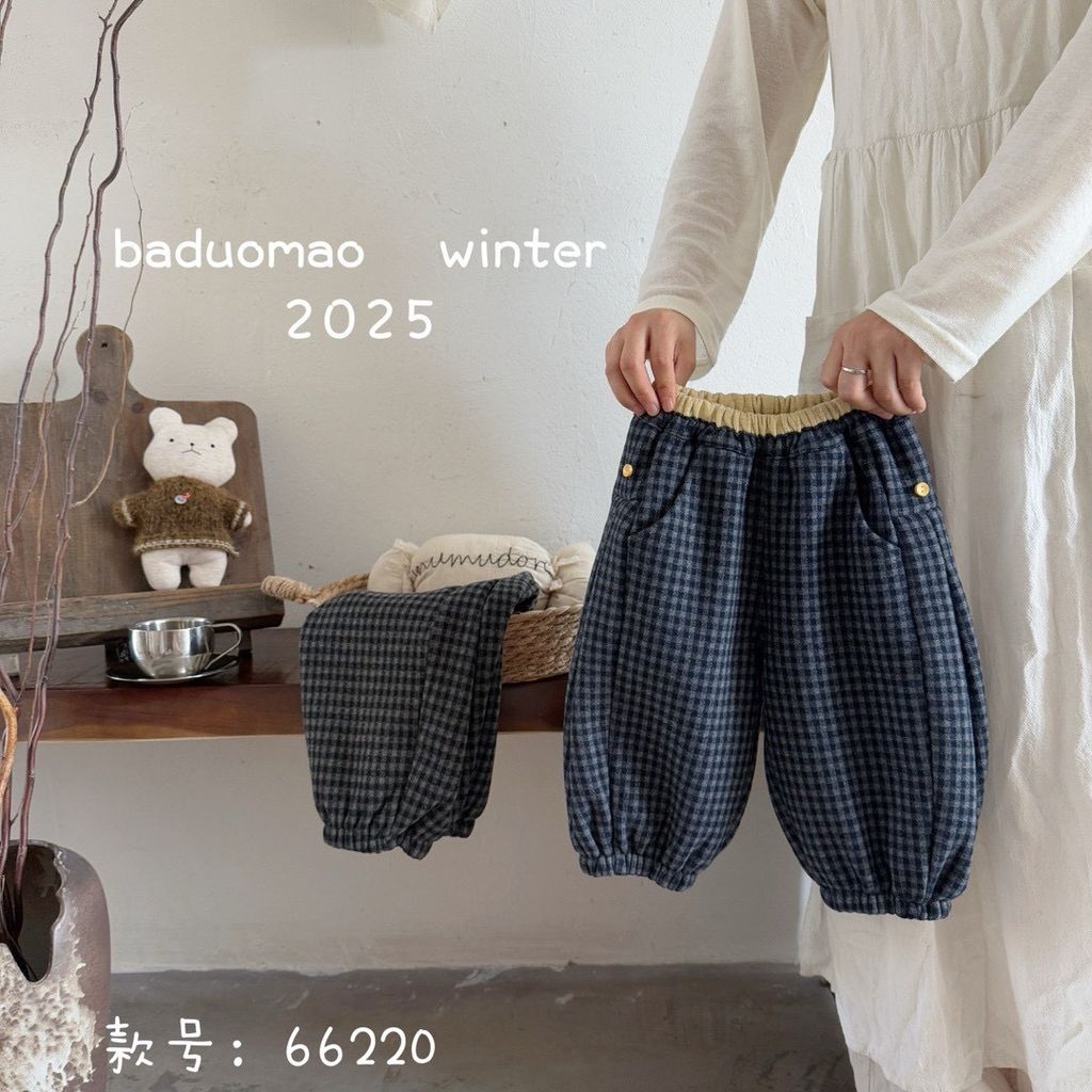 image_5B84DAD1-B7AA-4959-8DC6-D987555BF5D9_1764497014