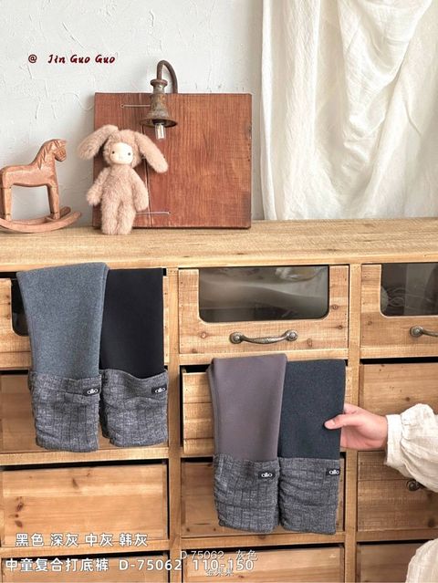 image_5E7A68D8-DED2-4684-A45C-20592C55CF31_1764497180