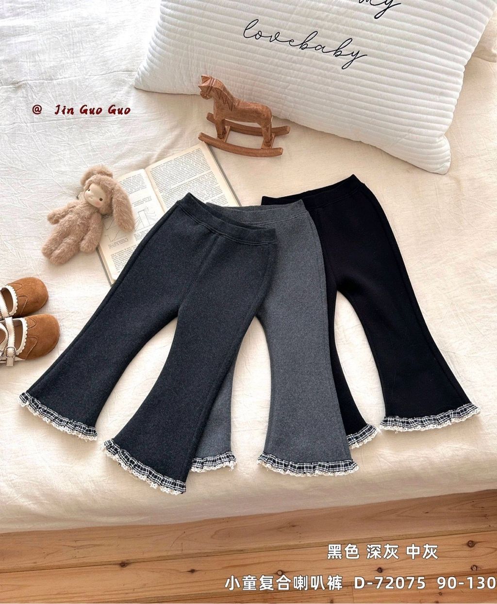 image_7DC698D1-9F2C-4F82-80C8-0680F00E814F_1764497232