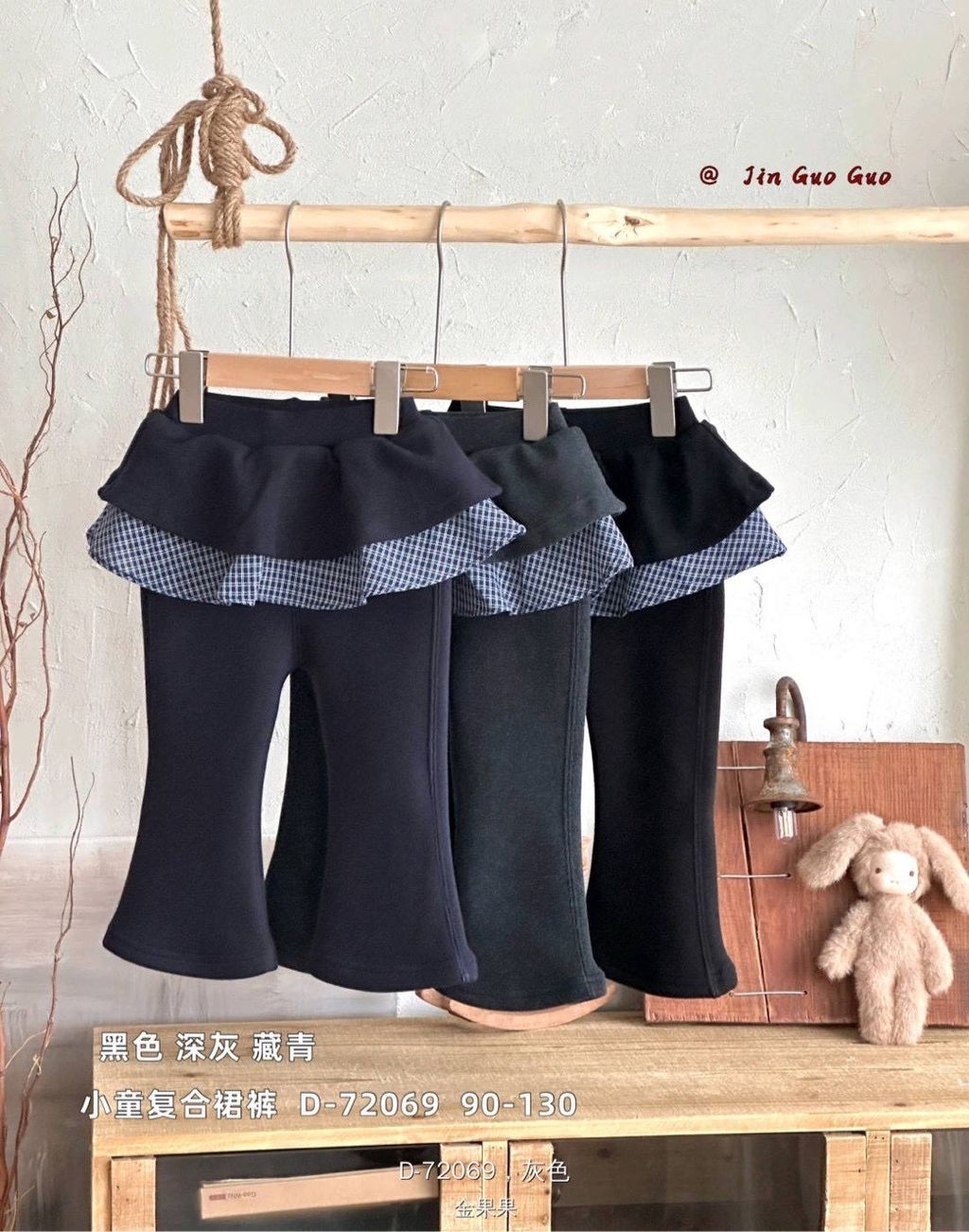 image_A869CD0E-481A-42D3-B74D-E3710BBF062D_1764497361