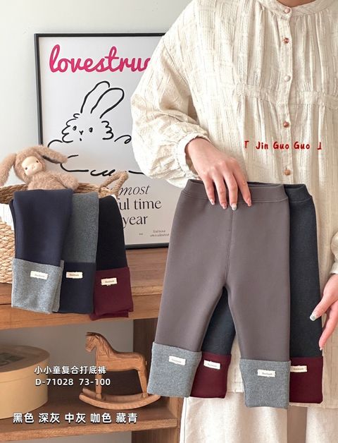 image_CC29437B-5643-4667-872C-8409A3907C15_1764497662