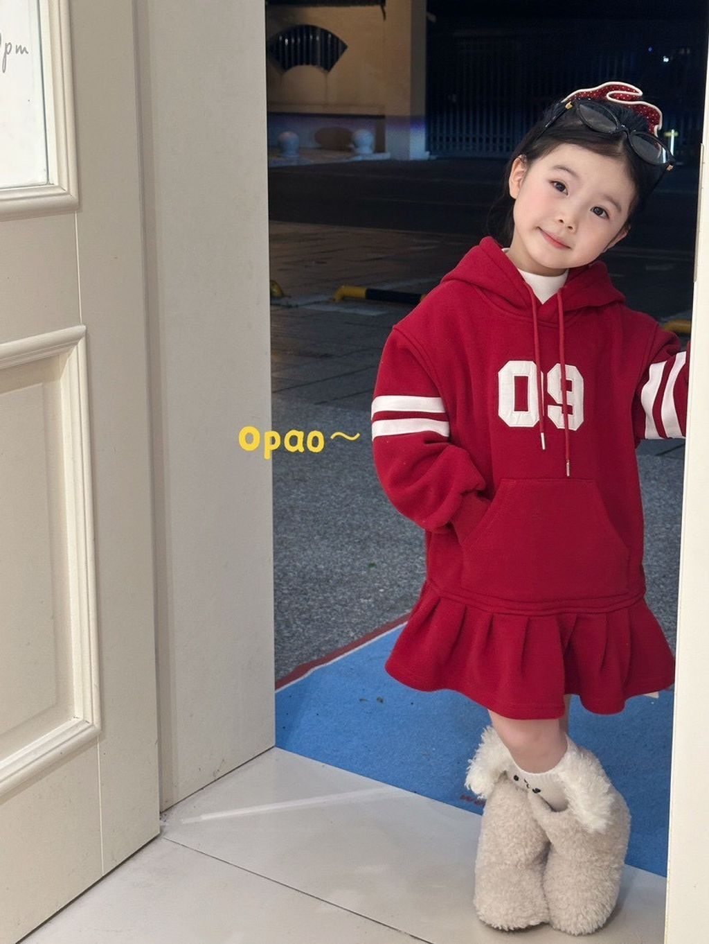 image_0AAEAF1A-EF0C-47BA-960C-5CCFC0491F8E_1764499158