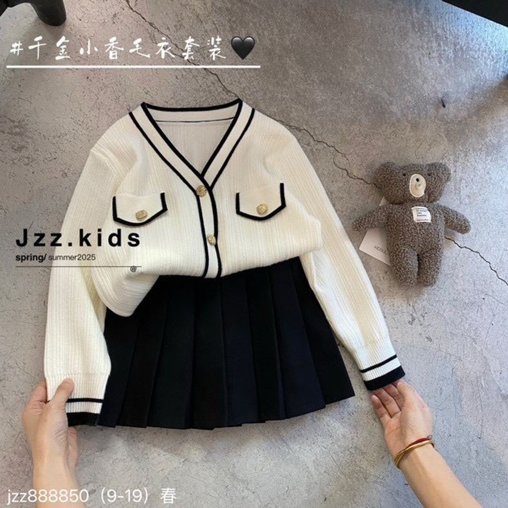 image_7DC60B1F-ADB7-4EEB-A85E-242C787B681E_1764499301