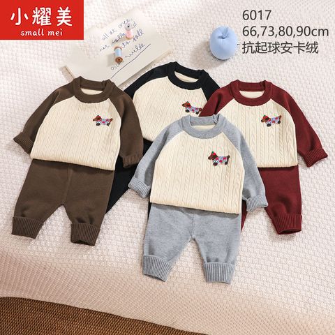 O1CN01M6nqPo1JEfvyThDlL_!!2218613760997-0-cib