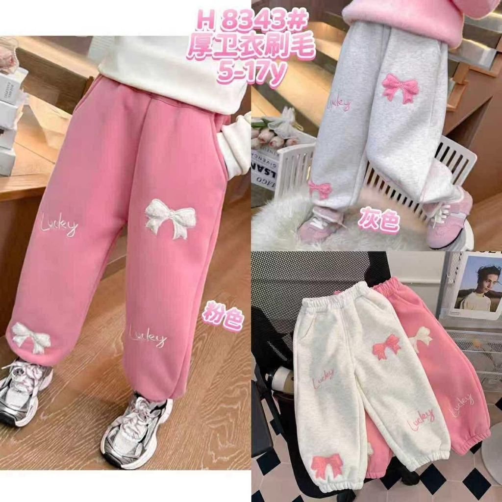 image_DC24031E-1117-4342-B90F-7D901D87E574_1764748476