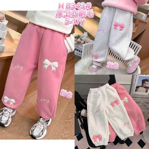 image_DC24031E-1117-4342-B90F-7D901D87E574_1764748476