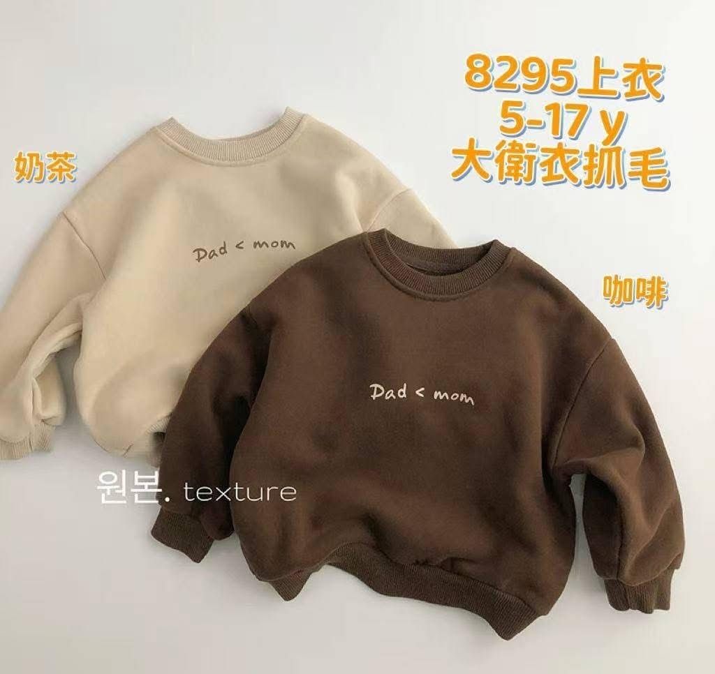 image_DE95F497-2482-44F5-A13A-CC129EBD8A28_1764751824