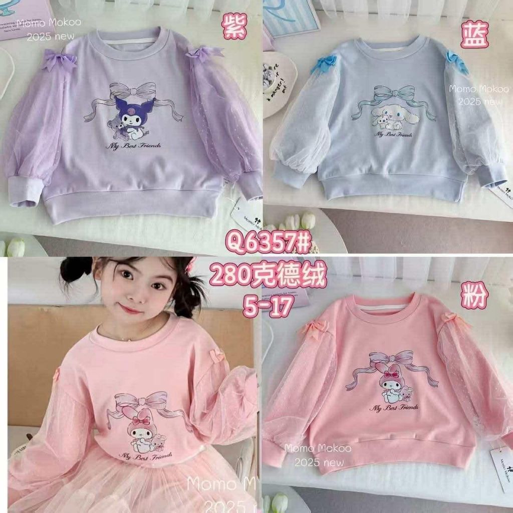 image_E4AB6511-8364-4E6D-A5C0-D8C83371C6E2_1764756900