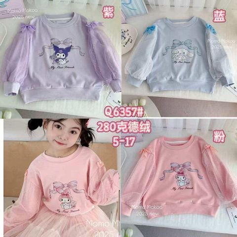 image_E4AB6511-8364-4E6D-A5C0-D8C83371C6E2_1764756900