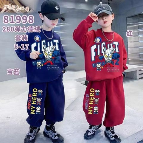 image_274AC462-F5D9-465C-8C91-9E66F0E6610A_1764759195