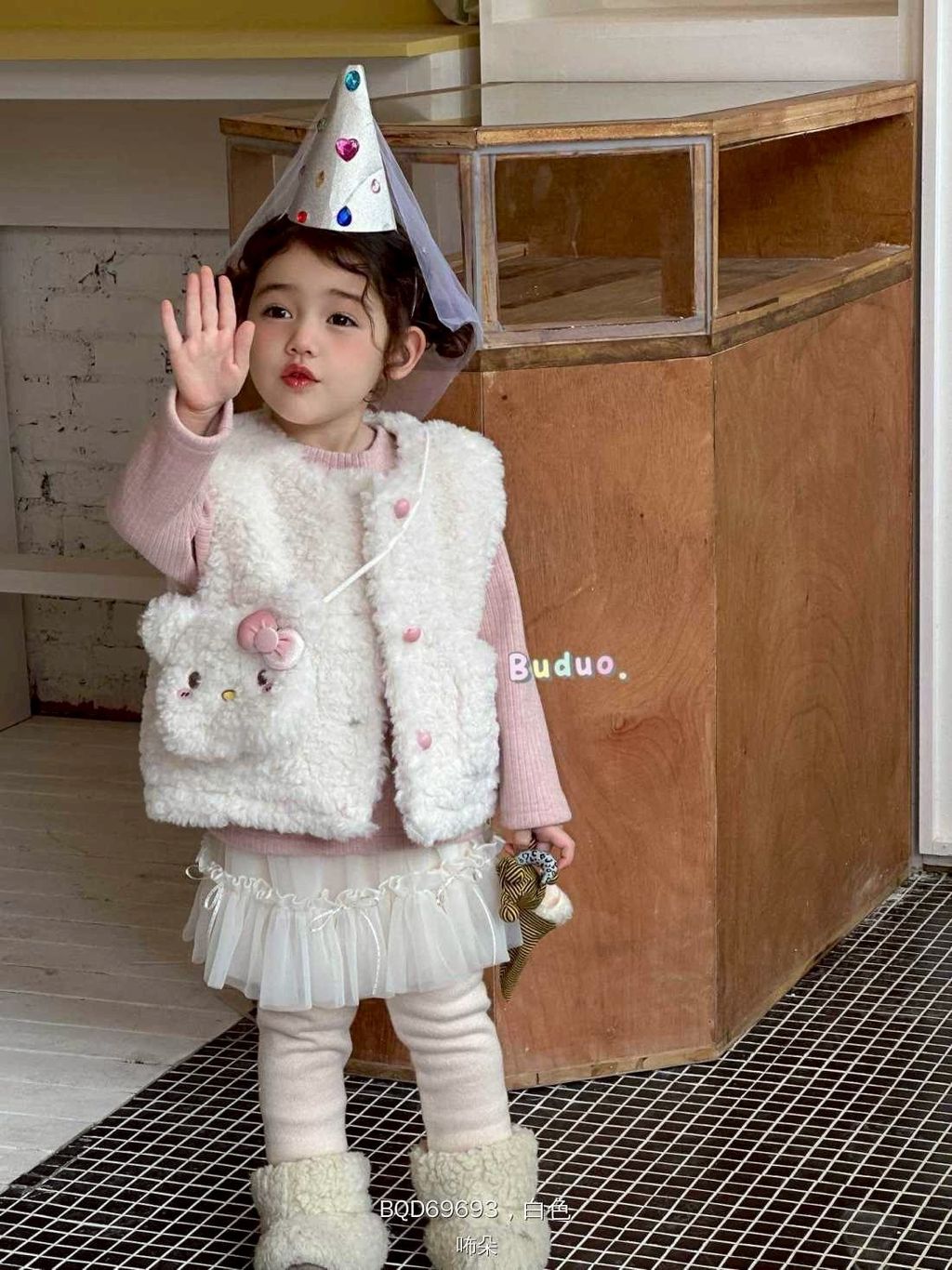 image_A5040E20-E843-4F3E-8463-06F6D24387A1_1764815428