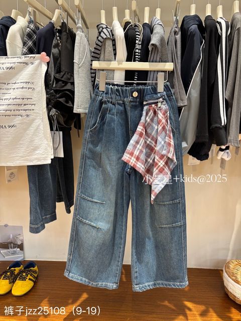 image_284192C9-86F9-49DB-A33D-BF6C381665DC_1764816840