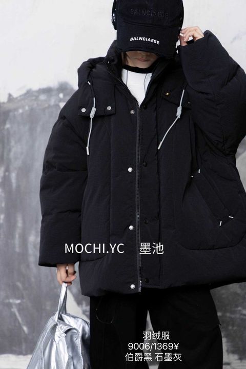 image_18680E2A-F039-4FAE-91C6-0C26D3AFF967_1764824596