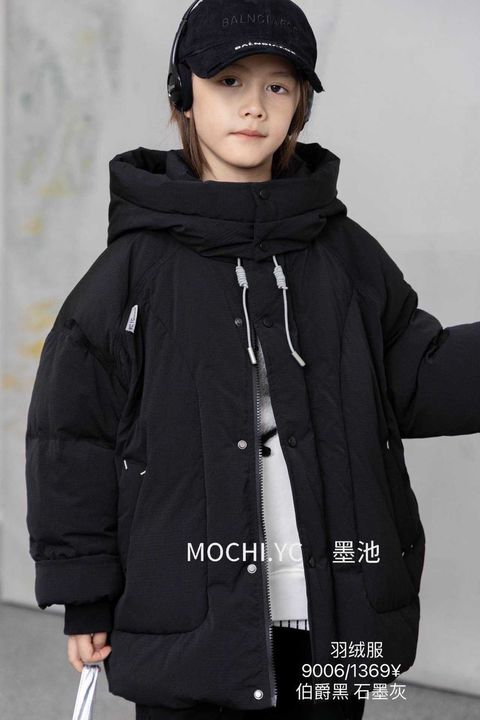 image_DD1790EE-65ED-4856-8044-D91DD8934C3A_1764824596