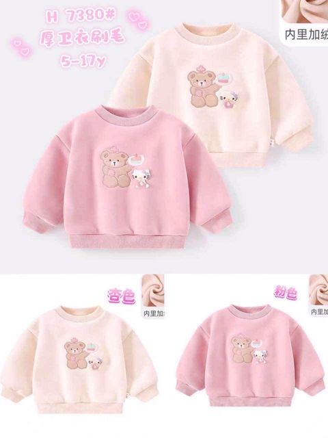 image_67C75DA2-FCF1-43D0-8DD2-FE033B6F9B6F_1764829816