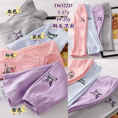 image_A61865D6-8D9F-413A-8637-E9840DC89E76_1764832190