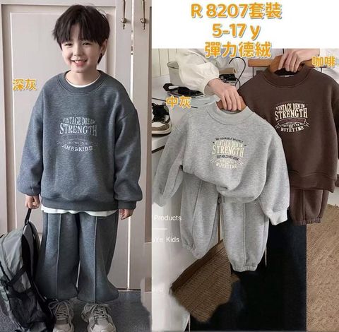 image_135D9B91-9DF4-438B-91A9-FC0A8B0A9B71_1764833631