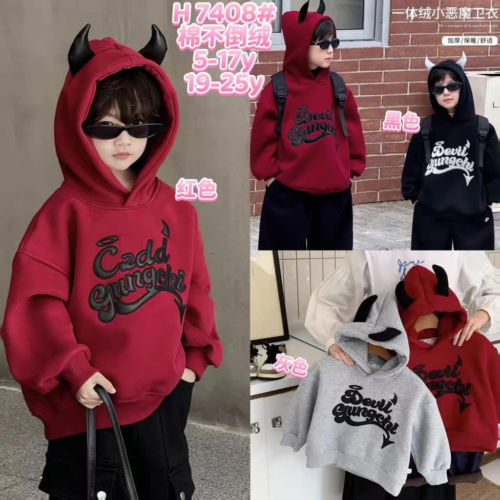 image_F7D2124F-85E4-4BA6-B488-91588379050E_1764834508