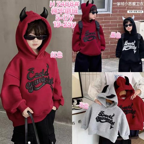 image_F7D2124F-85E4-4BA6-B488-91588379050E_1764834508