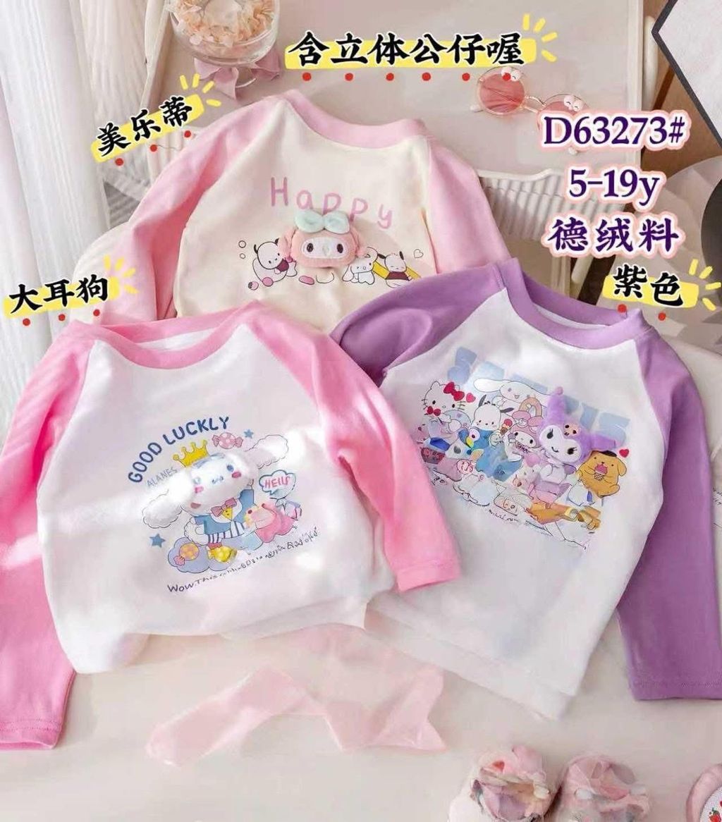 image_E221903B-17E7-4818-858C-435C1A88D33E_1764835527