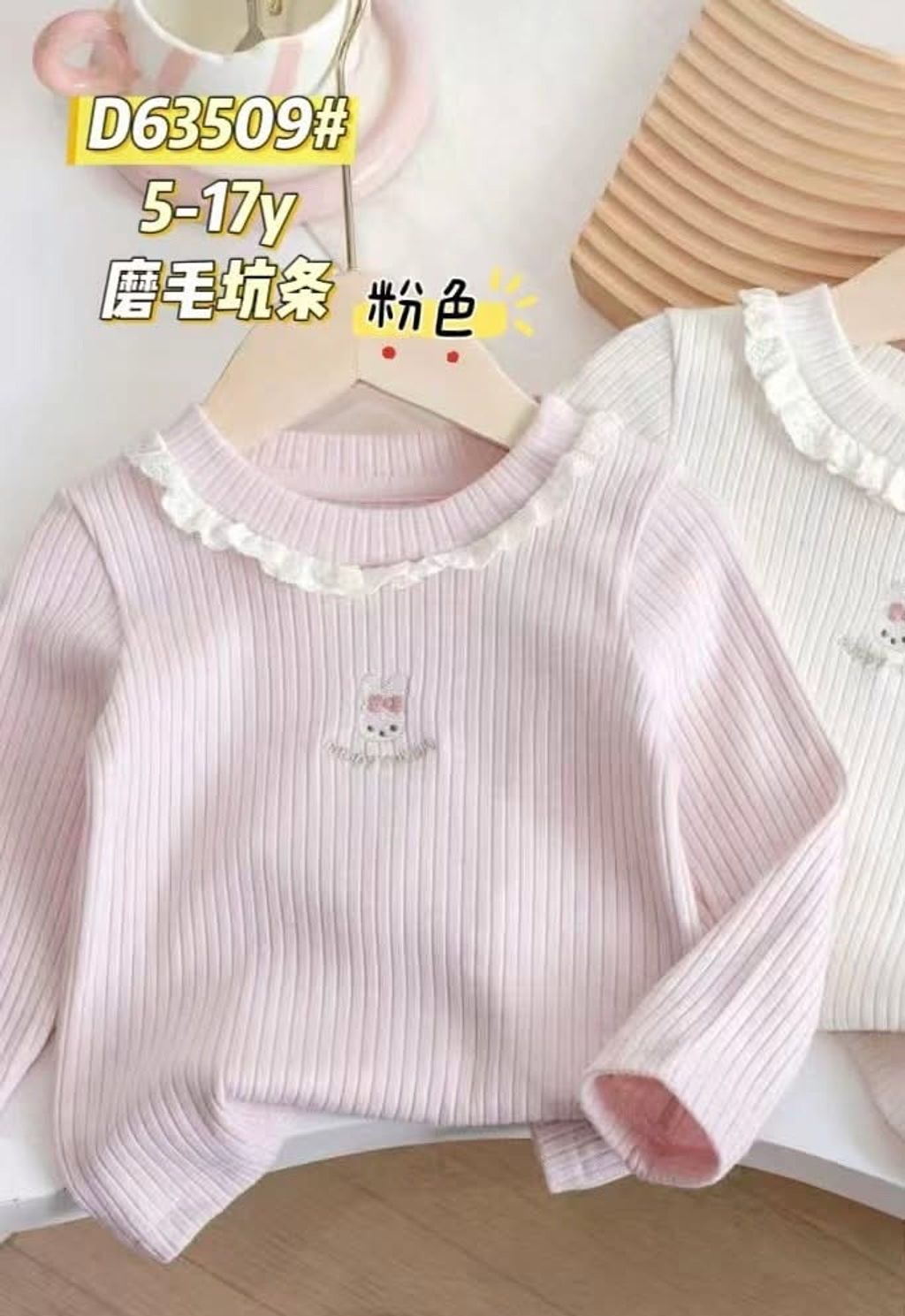 image_ADFE69F8-CB0F-4AF9-97E3-5A765A5705D3_1764842674