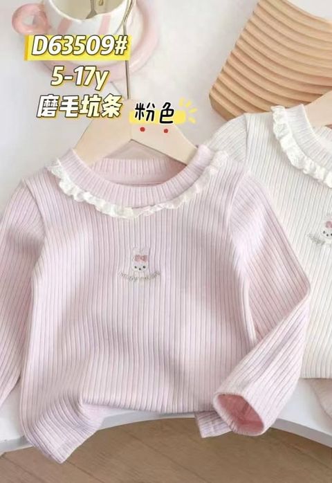 image_ADFE69F8-CB0F-4AF9-97E3-5A765A5705D3_1764842674