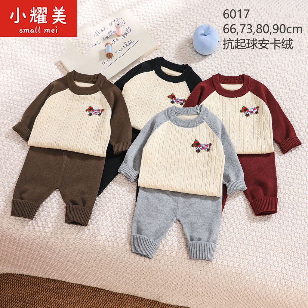 O1CN01M6nqPo1JEfvyThDlL_!!2218613760997-0-cib