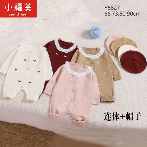 O1CN01Gzb6wi1JEfxDE4ewA_!!2218613760997-0-cib