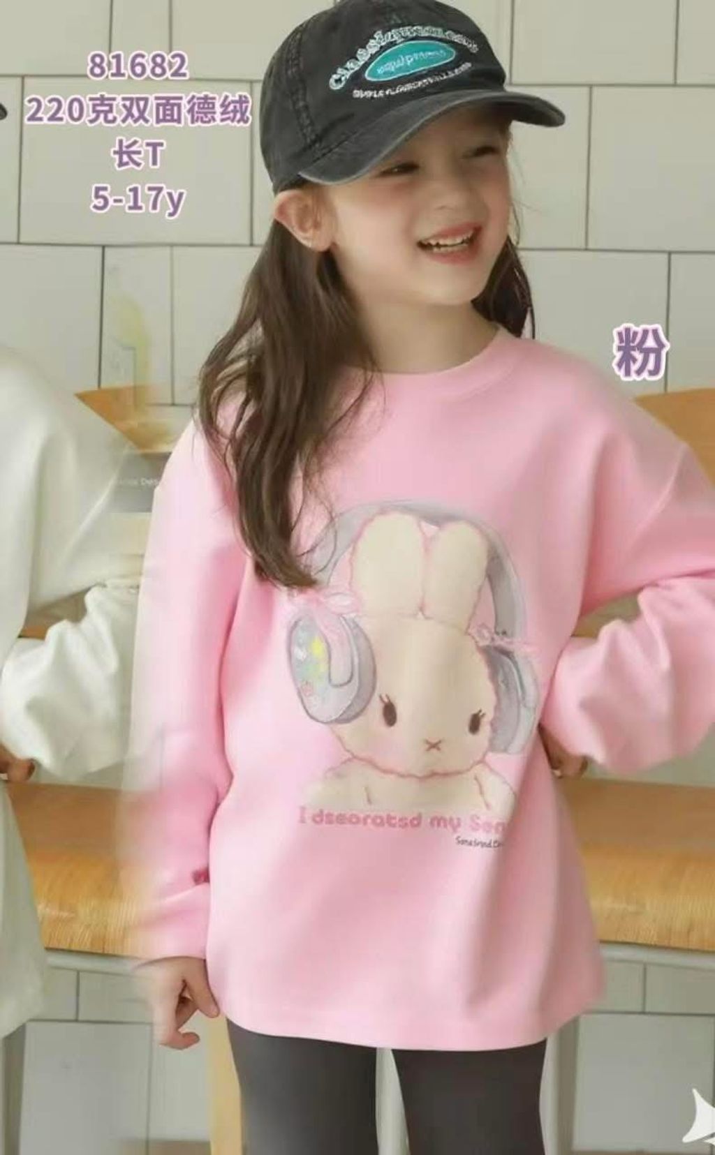 image_77B124FF-255E-4DBA-84B9-87462E2D897D_1765430109