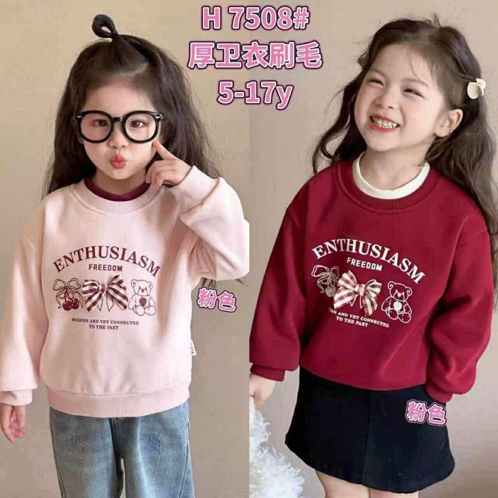 image_70C332CE-0313-415E-8F4A-3BBA68F0D566_1765430465