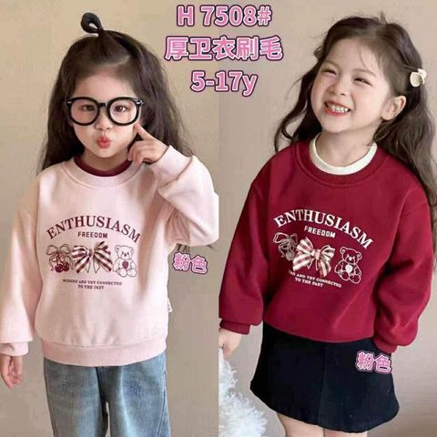 image_70C332CE-0313-415E-8F4A-3BBA68F0D566_1765430465