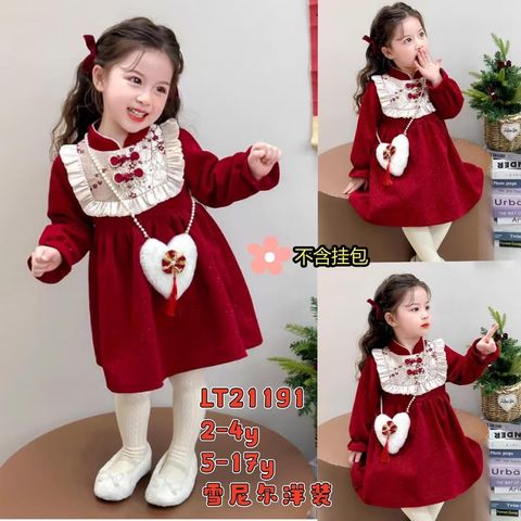 image_FC6ECBF2-7D40-4E1F-A02A-2DFD5098C63F_1765433859