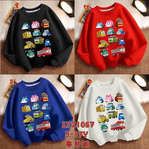 image_D55993C7-CFA7-4272-8438-43BDE48764A3_1765435903