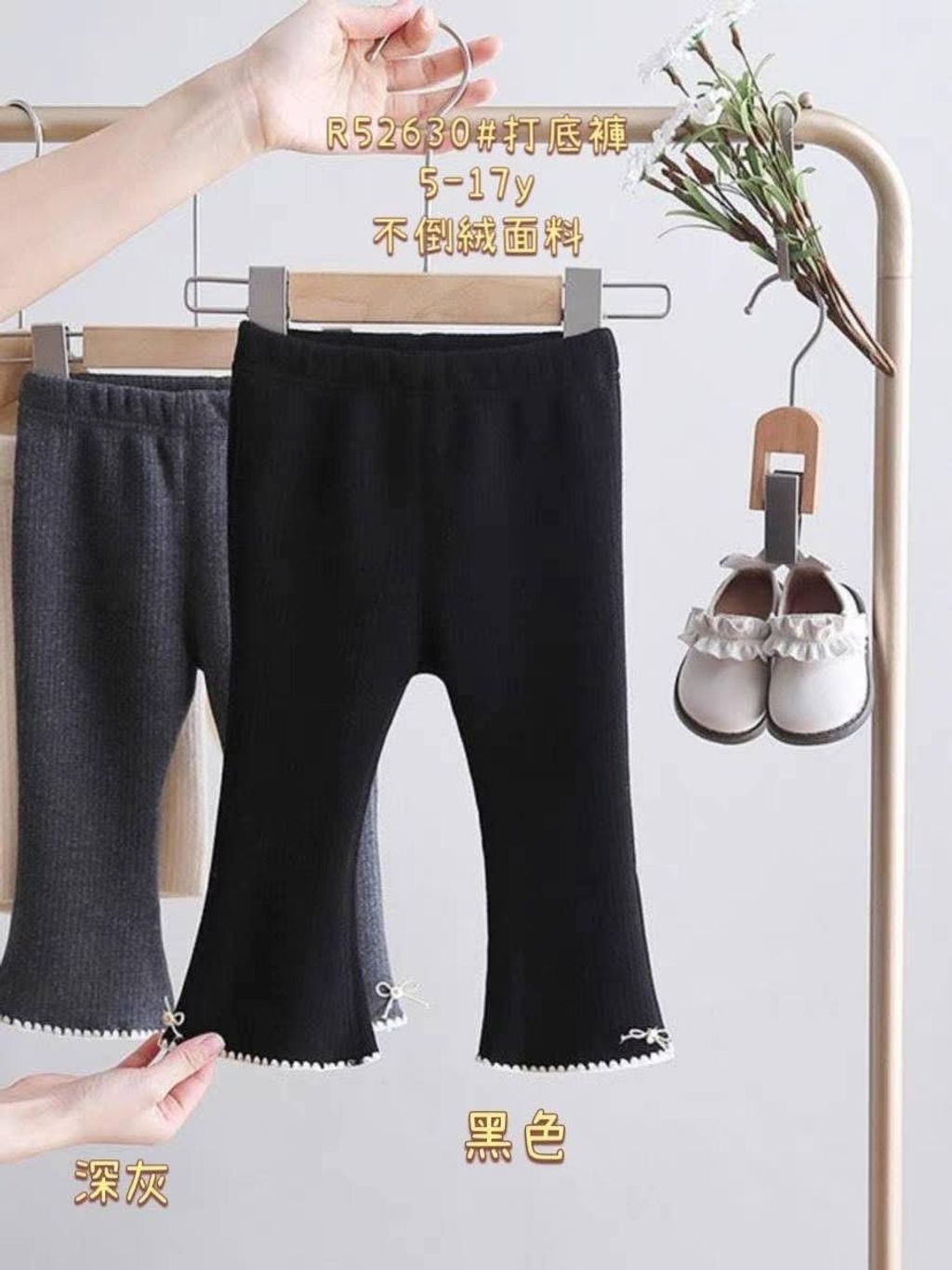 image_76FEDC0D-8339-4432-B27C-96F02FA598AB_1765509576