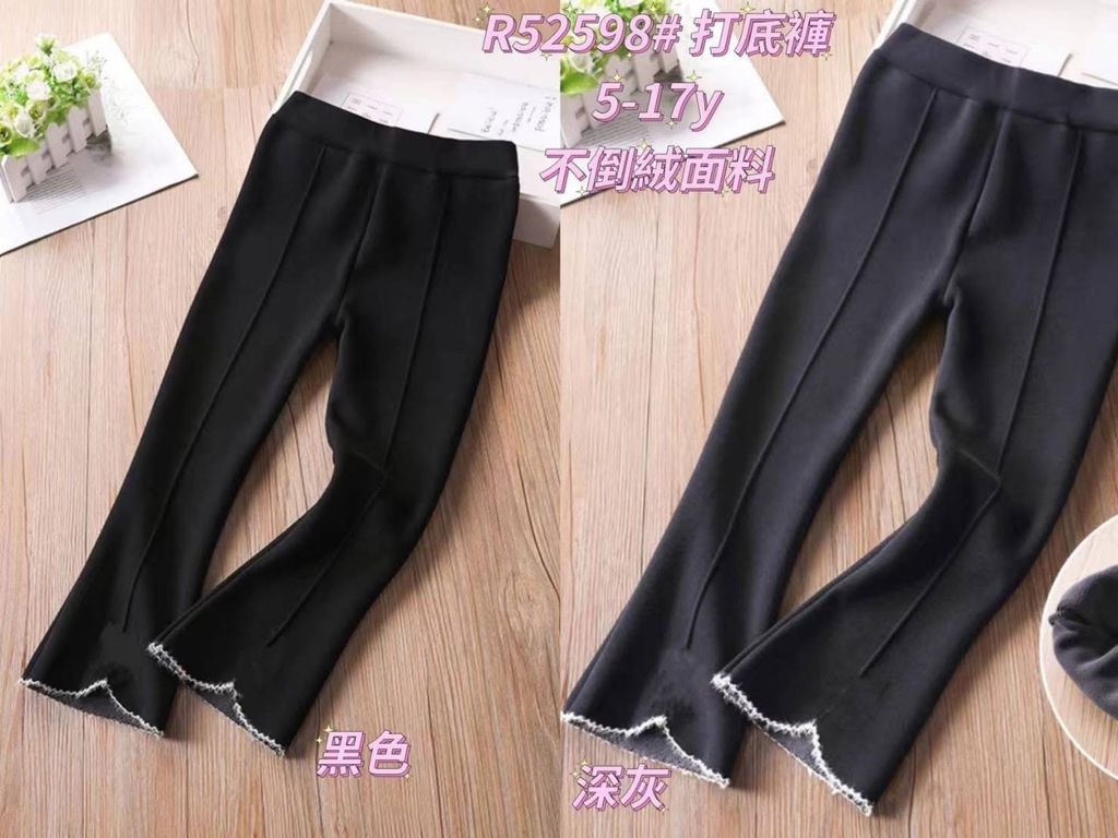 image_0A5AAE21-8869-4811-8589-25A472B4671A_1765511374