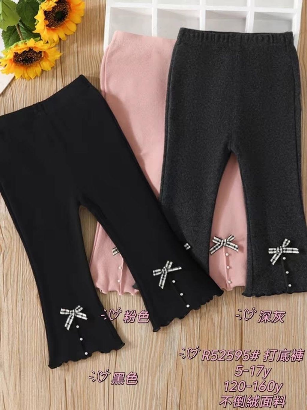 image_F4323B08-EF86-46BE-B67B-7F0C64C40C3E_1765770487